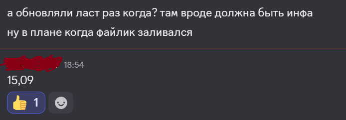 1790178956154.png
