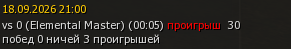 1790194073717.png