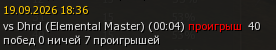 1790194177552.png