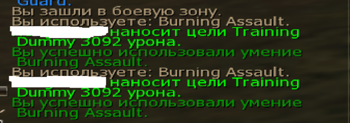 1790216733746.png