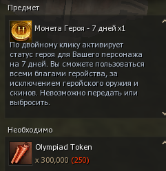 1790256086393.png