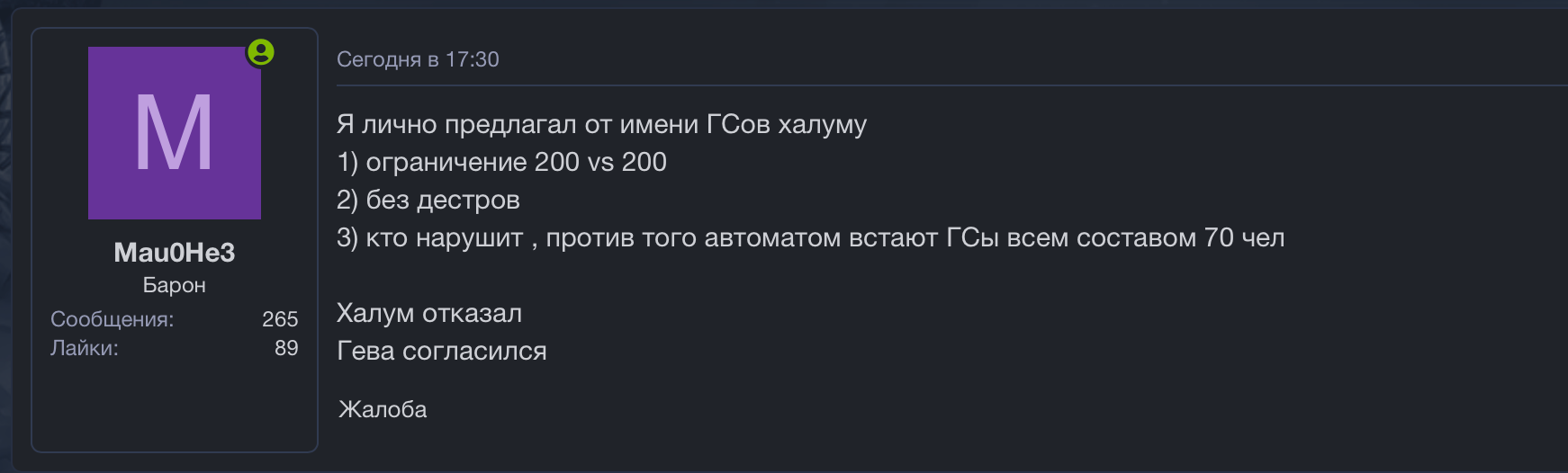 1790257474125.png