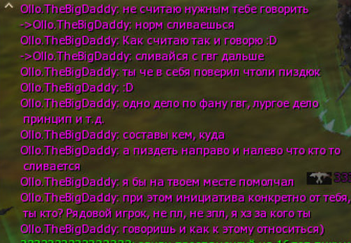 1790263691395.png