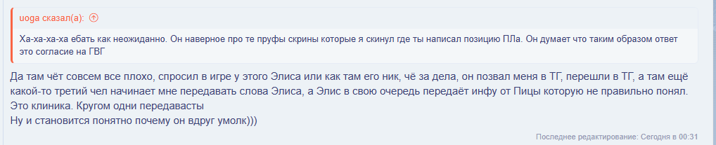 1790264775608.png