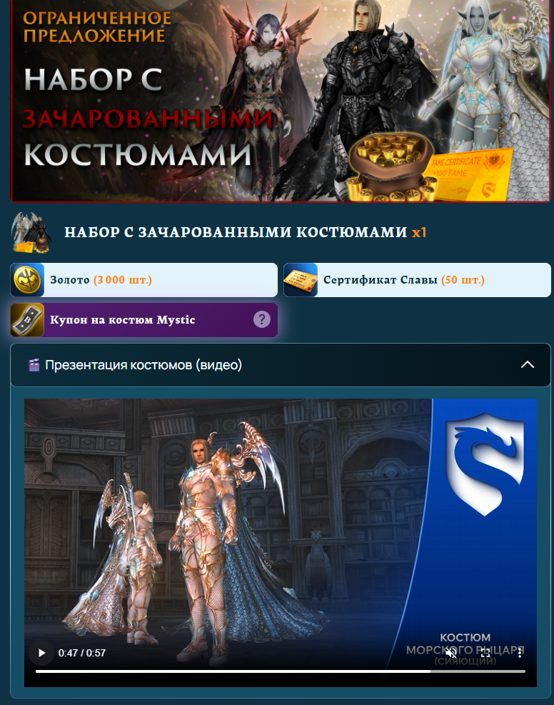 1790333047178.png