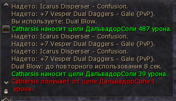 1790362695217.png
