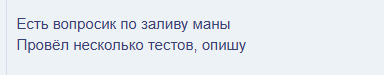1790379746763.png