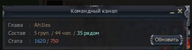 1790468158068.png