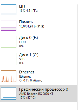 1790496064982.png