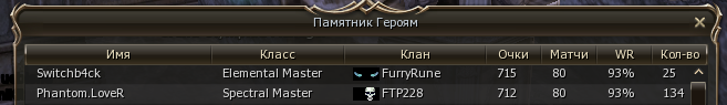 1790543697919.png