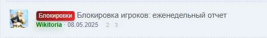 1790710496776.png