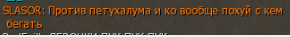 1790712854140.png