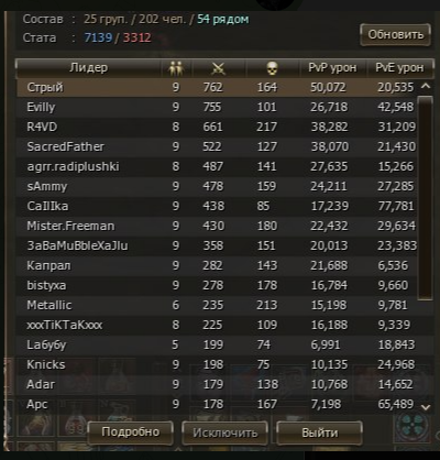 1790751524882.png