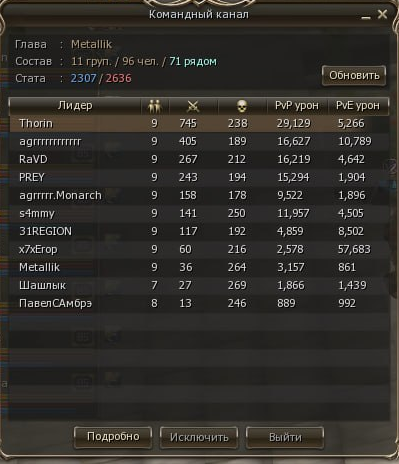 1790781909773.png