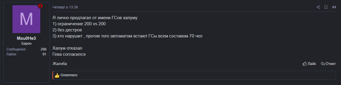 1790798190947.png