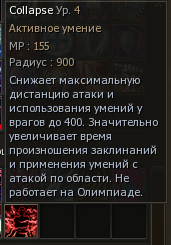 1790855766766.png