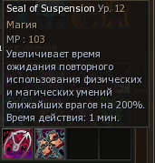 1790856254593.png