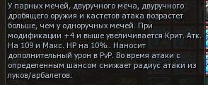 1790923752943.png