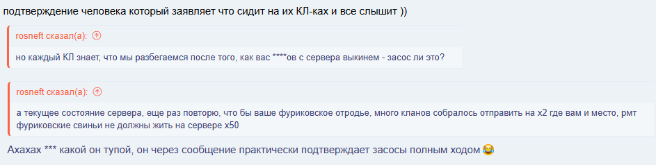 1790932591632.png