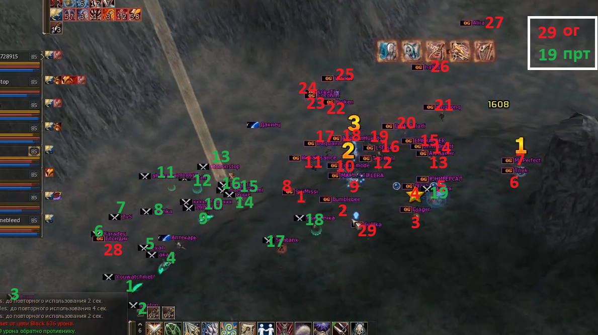 1790980843885.png
