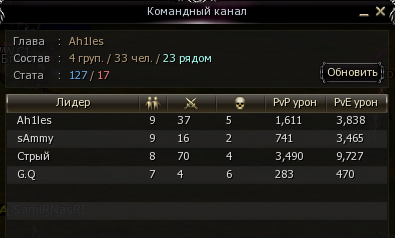 1791056784537.png