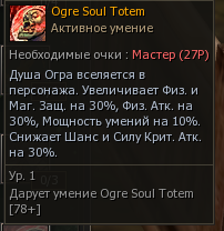 1791131842345.png