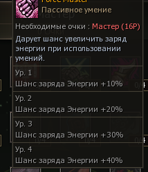 1791131899743.png