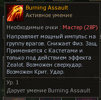 1791132062940.png
