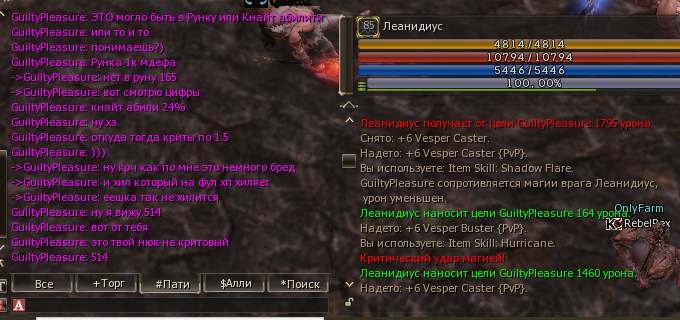 1791132345002.png
