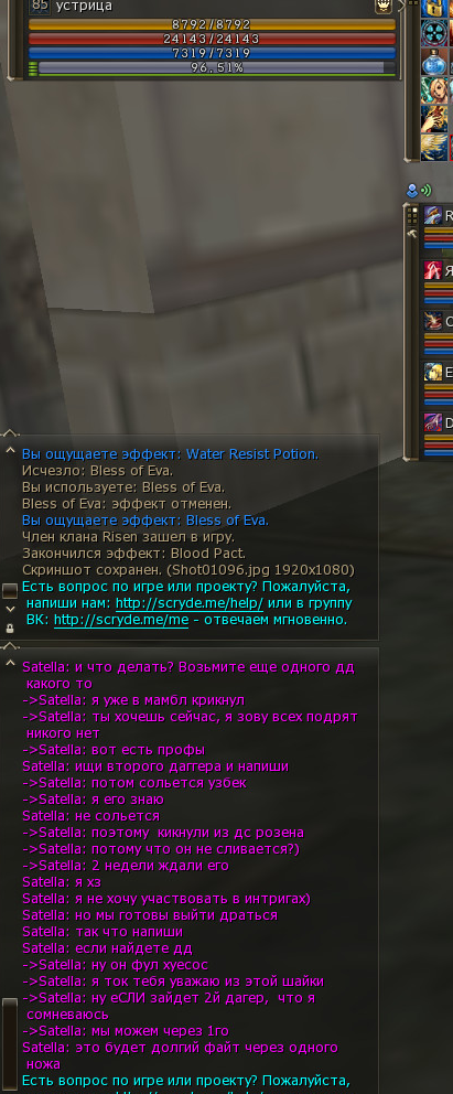 1791182498757.png
