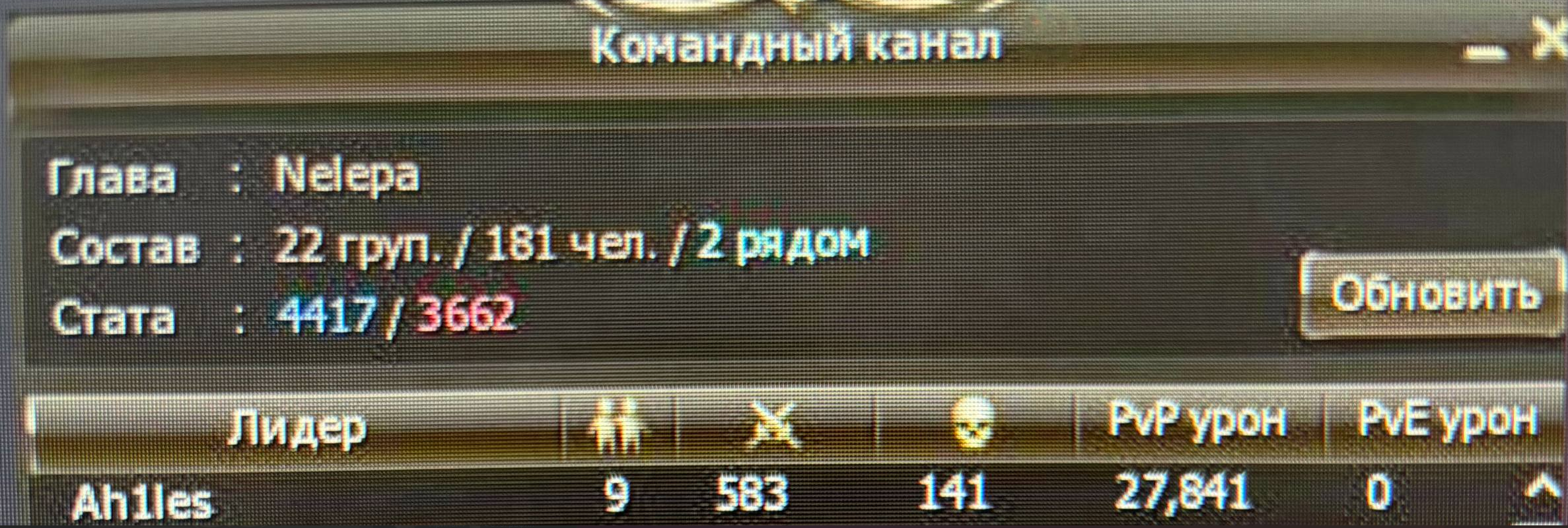 1791183961542.png