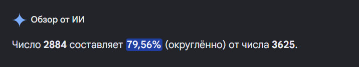 1791217420416.png