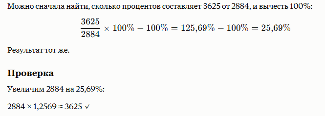 1791218071619.png