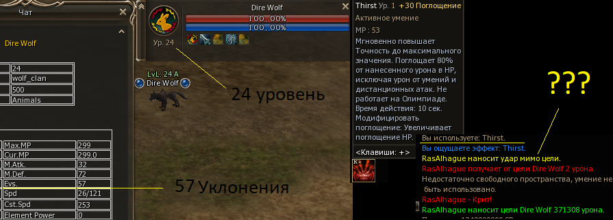 1791235502987.png