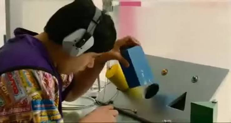1791354389618.png