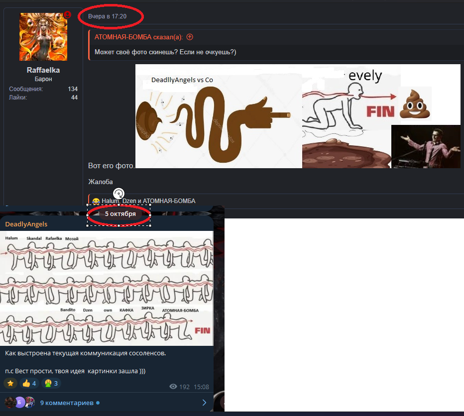 1791435817885.png
