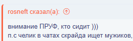 1791470641430.png