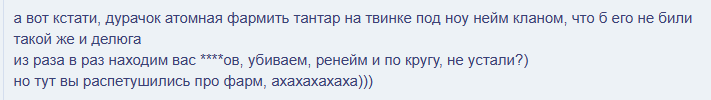 1791470850305.png
