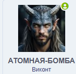 1791470874828.png