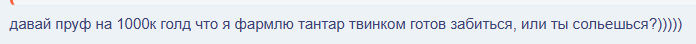 1791470882923.png