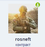 1791470934453.png
