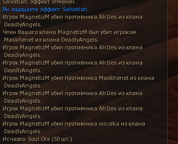 1791506380186.png