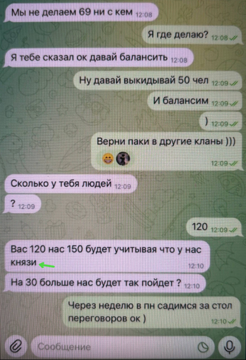 1791534868355.png