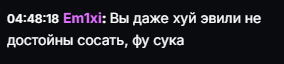 1791535819209.png