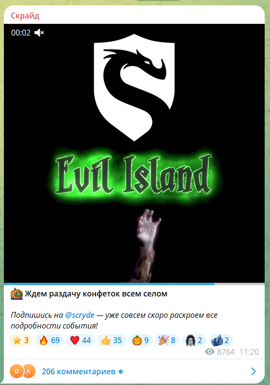 1791537123257.png