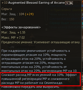 1791617492249.png