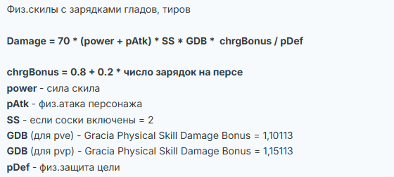 1791632332633.png