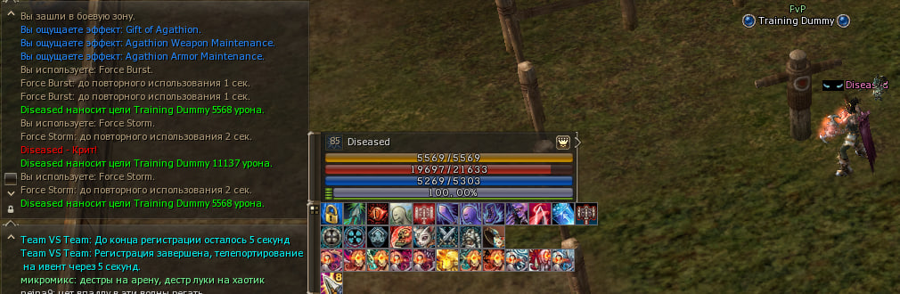 1791646013938.png
