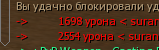 1791646252442.png