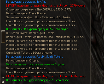 1791651607881.png